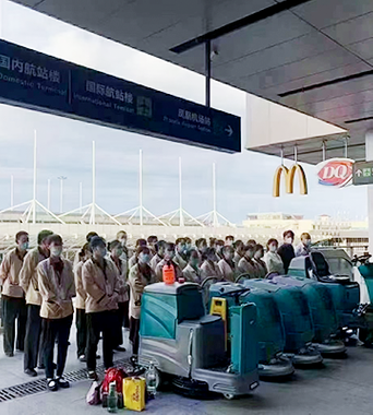 Internationaler Flughafen Sanya Phoenix